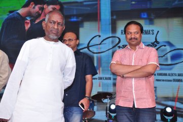 Abbai Tho Ammai Audio Launch
